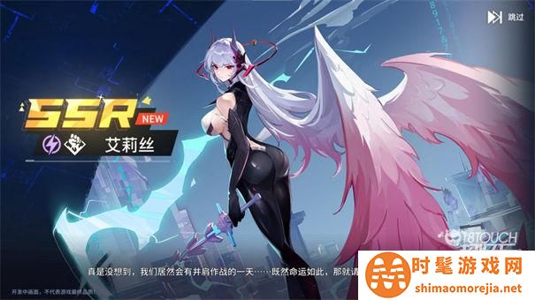 锚点降临b服