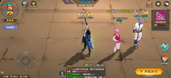 《游戏王：决斗链接》高阶连招-实时更新-每日热修-Xbox Series X-AI剧情生成系统-99%未解锁剧情